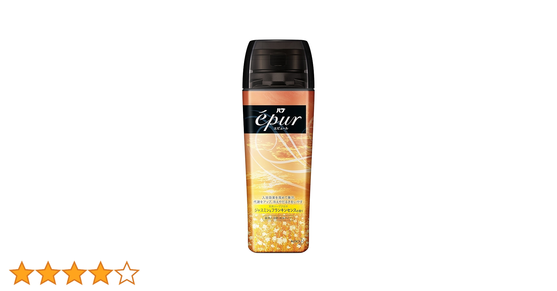 Amazon | バブ エピュール ジャスミン&フランキンセンスの香り 400g